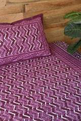 Lush Lavender Pure cotton Queen size bedsheet with pillow covers